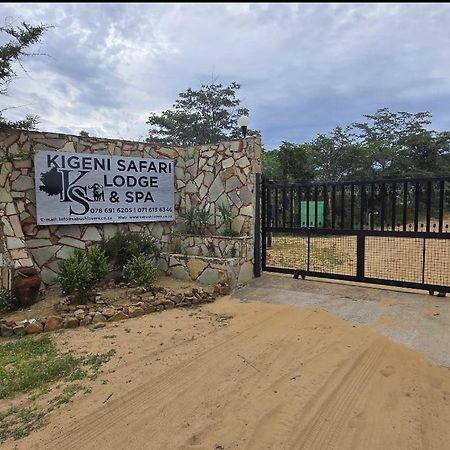 Kigeni Safari Lodge & Spa ヴァールウォーター エクステリア 写真